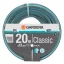 Furtun de grădină Classic (1/2") 20 m