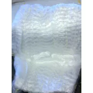 Folie de ambalare pin de 55, 300 m