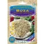 Vlăstari Grâu Bio 50g