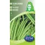 Fasole pitică de păstaie verde Stanley 50 g