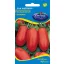 Roșii San Marzano 0,5 g