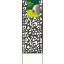Panou metalic cu motive decorative Decoration panel 0,6x1,5 m 2012058