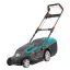 Mașină de tuns iarbă  PowerMax™ 1600/37 Gardena
