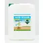 Gardă de apă (Water Retainer) 20l