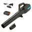Suflător de frunze cu acumulator PowerJet 18V P4A Gardena