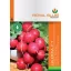 Ridiche Gloria F1 2 g Royal Sluis