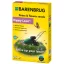 Semințe de gazon Happy Lawn® - Amestec de semințe de gazon cu semințe de flori Barenbrug 500 g