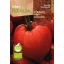 Tomate Coracao de Boi (ECO) Rocalba 0,2 g
