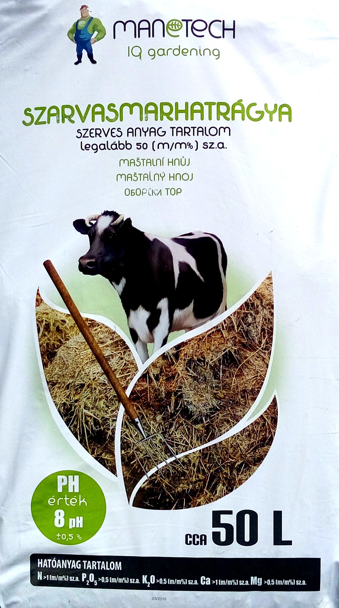 Gunoi de grajd bovine,  compostat   MNT 50 l
