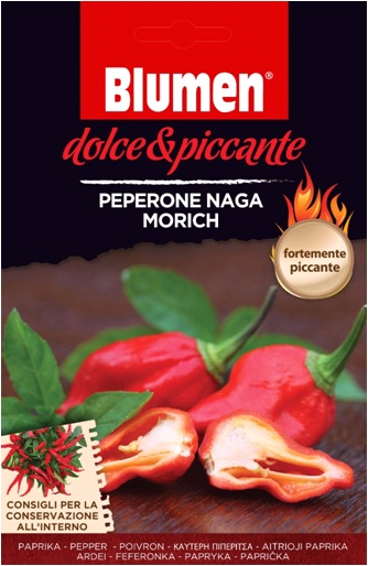 Pepperoni Naga morich - foarte iute (aprox. 10-20 bucăți)
