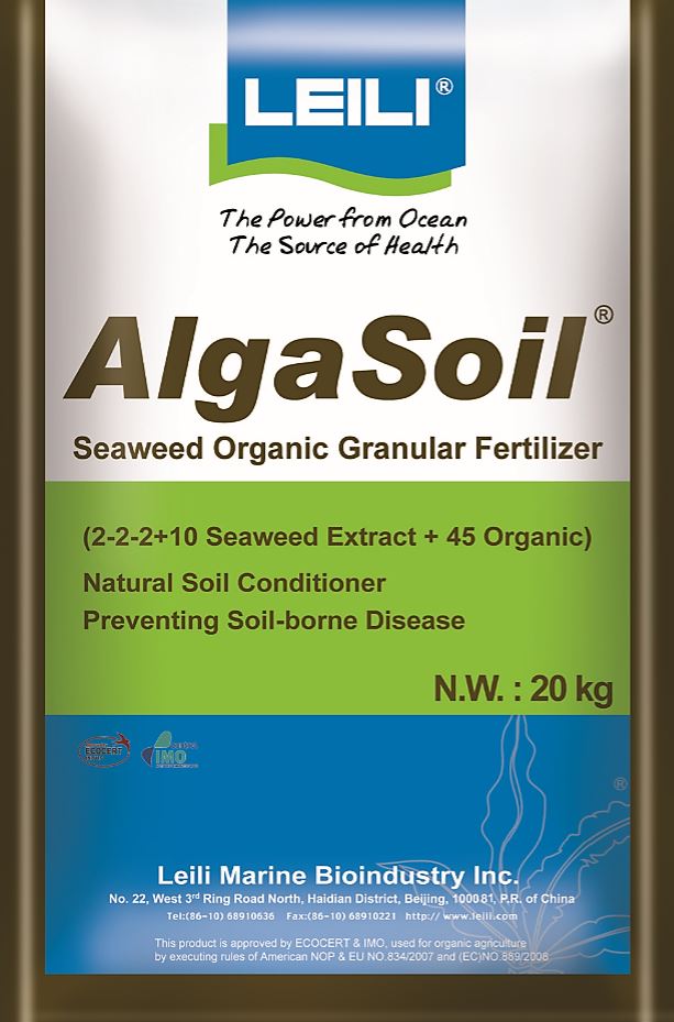 AlgaSoil granulált algatrágya 20kg