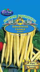Fasole pitică cu păstaie galbenă Janka 50g