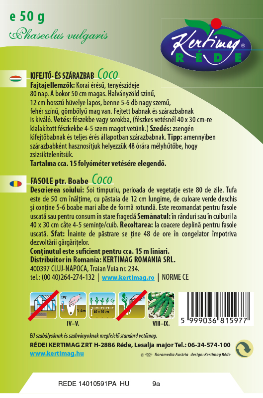 Fasole pentru boabe Coco 50g