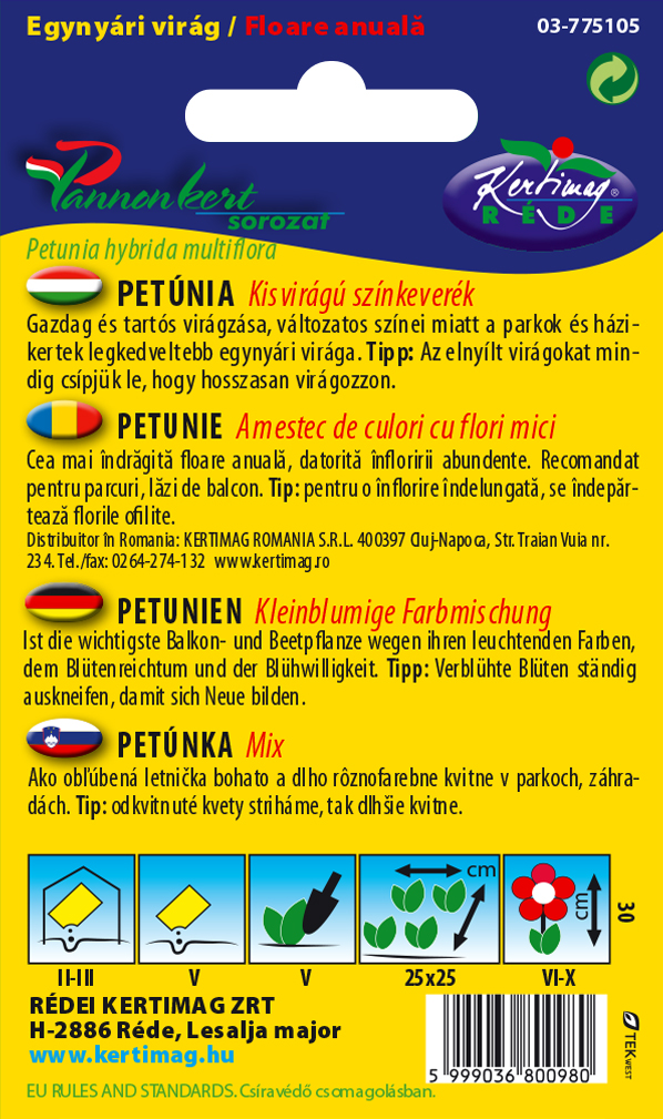 Petunia cu flori mici, amestec de culori 0,125 gr