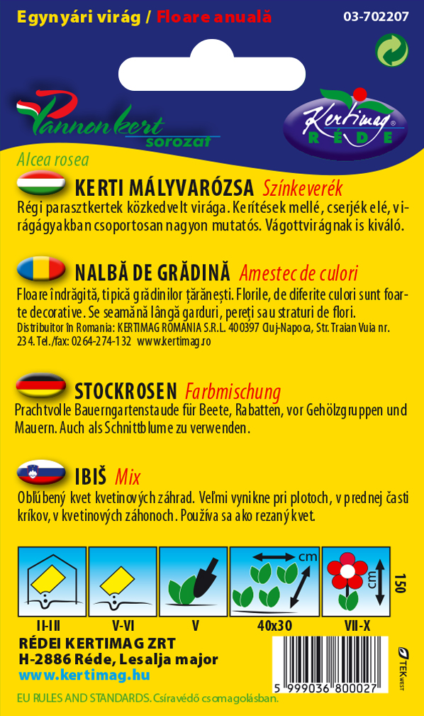 Nalbă amestec de culori 0,5 g